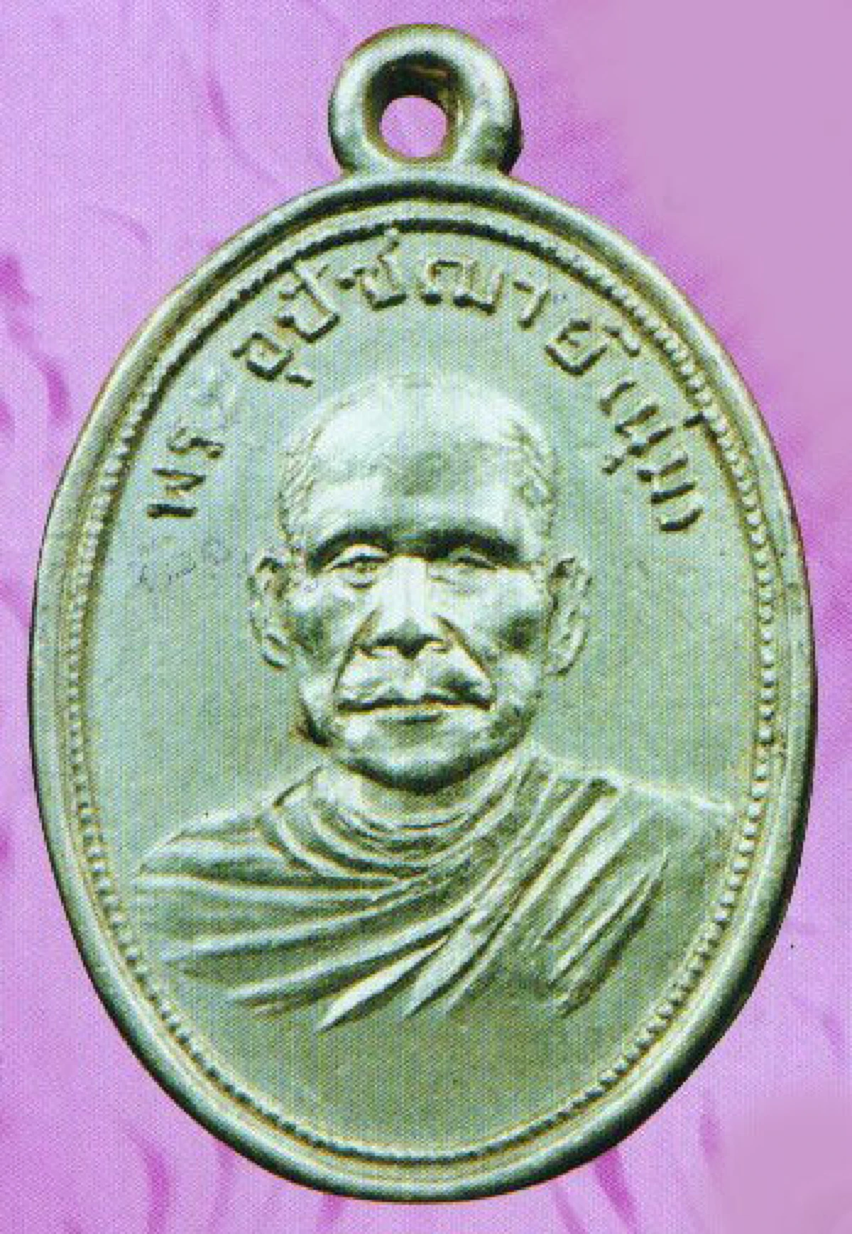 แม่นจริงๆ..ชาวบ้านนิยมแก้บน ด้วยน้ำอัดลมนับหมื่นขวด หลังสมหวังตามที่ขอไว้กับ "หลวงพ่อนุ่ม" เกจิดังแห่งวิเศษชัยชาญ..
