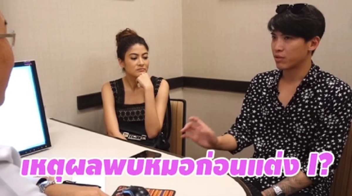 ทั้งประเทศไม่เคยรู้!! 10 เรื่องจริงของ “ป๊อก ภัสสรกรณ์” พระเอกในชีวิตจริงของ “มาร์กี้” กับเรื่องที่คุณ ไม่เคยรู้มาก่อน !! (มีคลิป)