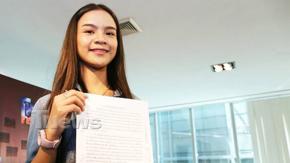 หวานชื่น? "ประจักษ์ชัย" ลั่น! เตรียมมอบคิวงานให้ "อาม ชุติมา" พร้อมคัมแบ็คร่วมงาน "ลำไย" (คลิป)