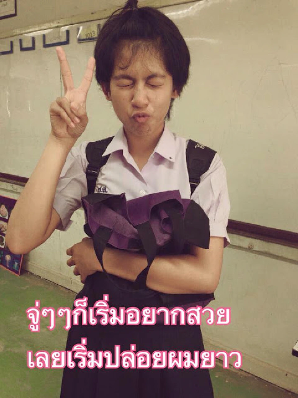 **เปลี่ยนทอมให้เป็นเธอ !!! เปิดเรื่องราวสุดอึ้ง "น้องแต้ว" หลังพบตัวตนที่แท้จริง ก่อนพลิกโฉมเป็น "ผู้สาว" งานนี้ทำเอาหนุ่มๆใจละลาย !