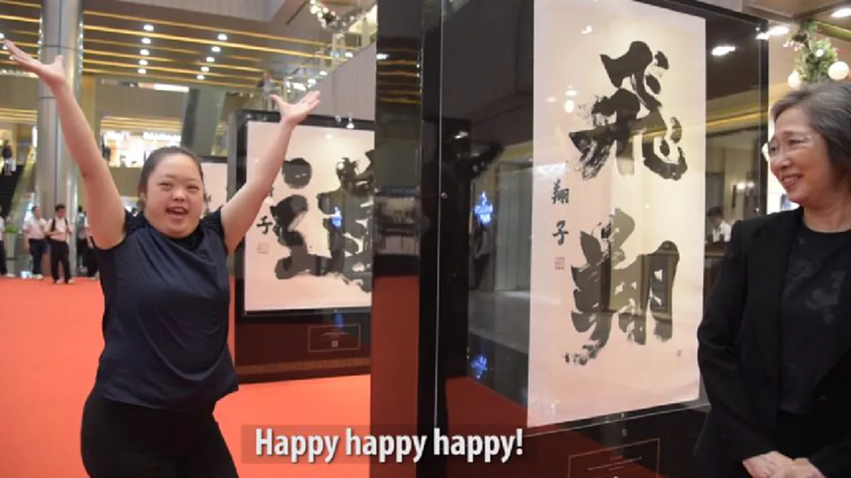 ทั้งโลกยังต้องปรบมือ...สรรเสริญ !!! หญิงสาวดาวน์ซินโดรม ผู้มอบพลัง และแรงบันดาลใจ ให้กับคนทั้งโลก !!!