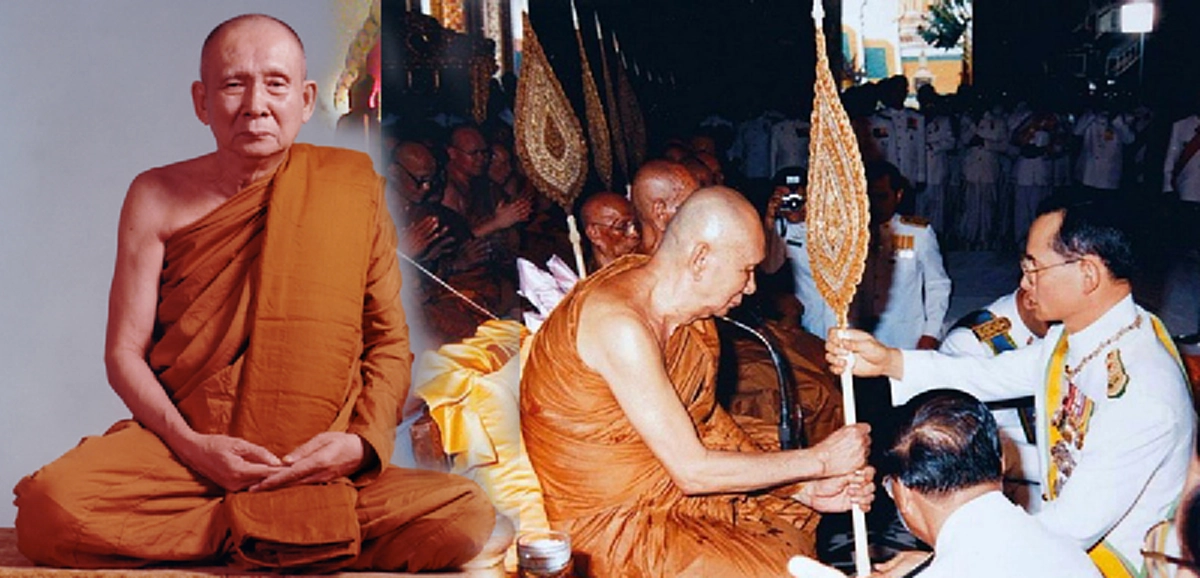 สิ่งที่สมเด็จพระญาณสังวรฯ ทรงใช้แทนความรักจากแม่จวนจนวันละสังขารของท่าน