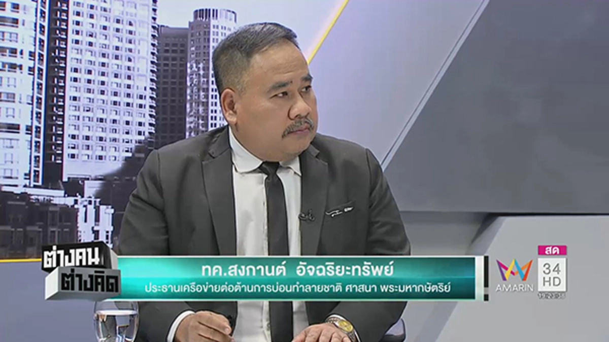 เตือนภัยด่วนๆ!!! แฉคลิปกลโกง "เต็นท์รถมือสอง" ใช้มุกยึดเงินมัดจำเหยื่อ แถมแย่งฉีกสัญญาทิ้ง ขู่ยิงลูกค้า!? (มีคลิป)