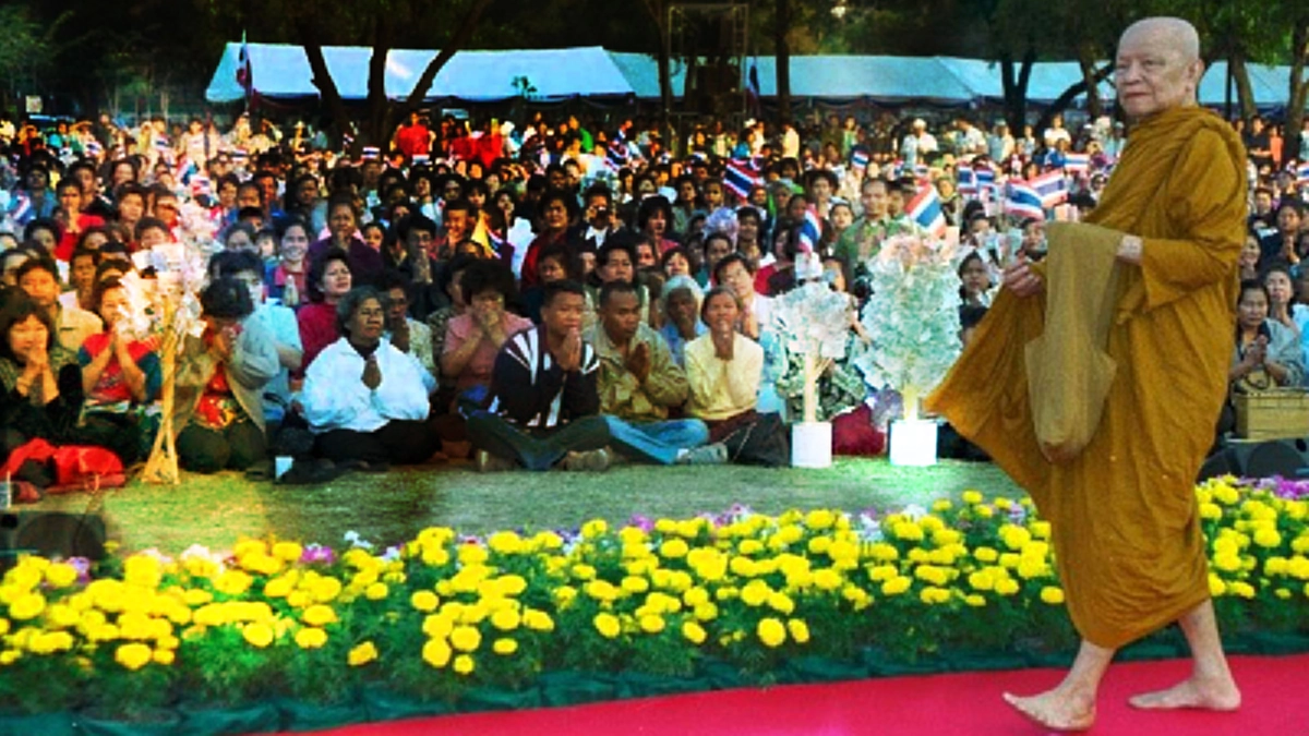 น้อมจิตคารวะถึงวันนี้ในอดีต วันบรรพชาอุปสมบทองค์หลวงตามหาบัว  และเหตุผลที่หลวงตาเคยบอกว่าทำไมถึงออกบวช อ่านแล้วบอกเลยสาธุ!!!