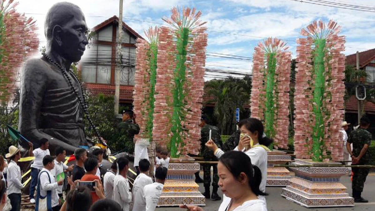๑๓๙ ปี “ครูบาศรีวิชัย”  อัศจรรย์แต่แรกเกิด ทำเอาปฐพีสะเทือน!!! แน่วแน่ อุทิศชีวิต บำเพ็ญบารมีเพื่อเป็นพระพุทธเจ้า # (คลิปงานอัญเชิญรูปหล่อ)