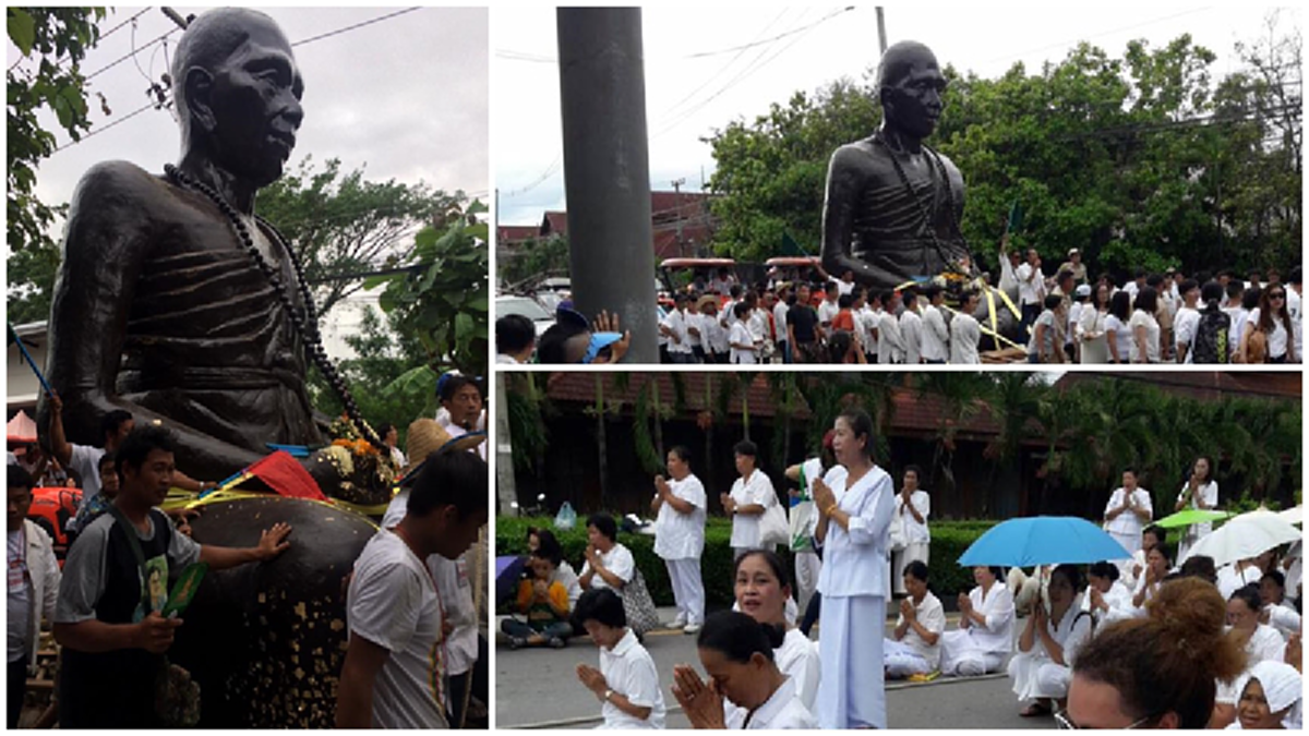 ๑๓๙ ปี “ครูบาศรีวิชัย”  อัศจรรย์แต่แรกเกิด ทำเอาปฐพีสะเทือน!!! แน่วแน่ อุทิศชีวิต บำเพ็ญบารมีเพื่อเป็นพระพุทธเจ้า # (คลิปงานอัญเชิญรูปหล่อ)