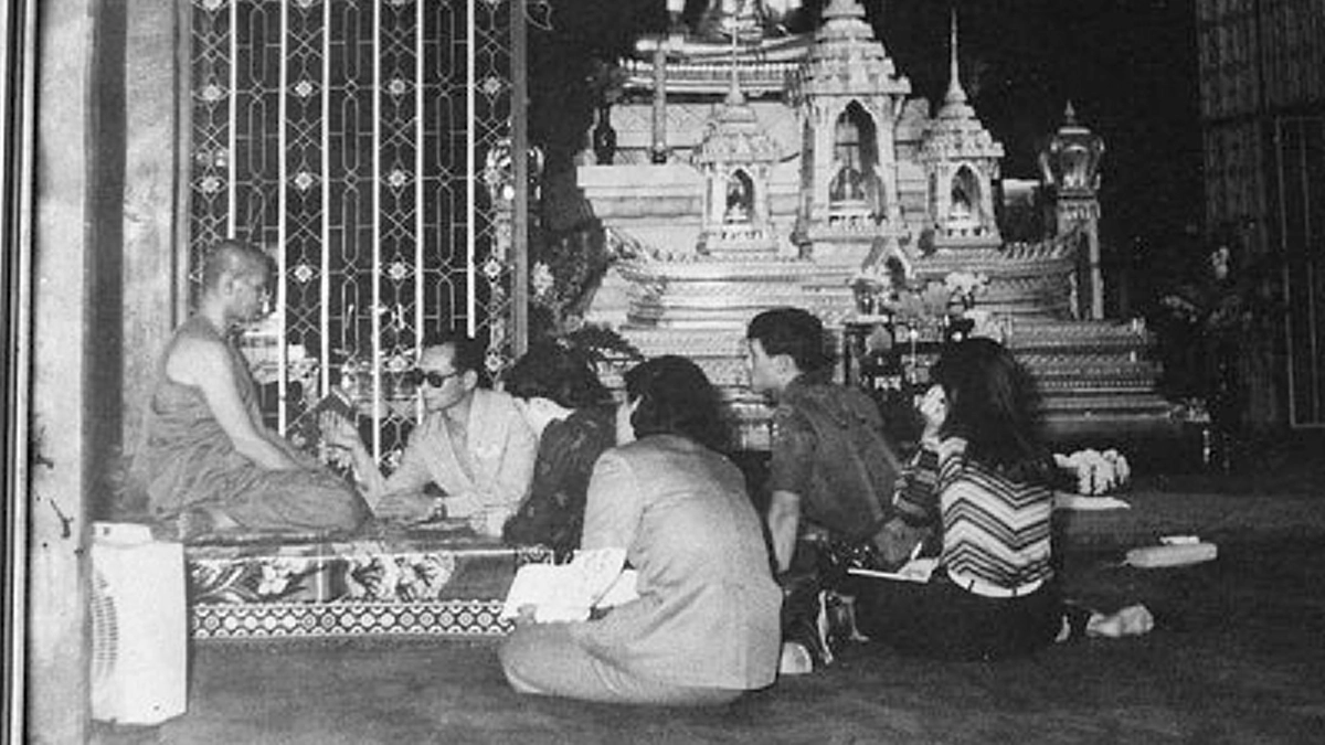 หลวงพ่อพุธเมตตาเตือนไว้ “อธิษฐานเรื่องนี้ไม่ใช่เล่นๆ จะพยายามมากแค่ไหนก็ตามแต่ก็ไม่สามารถบรรลุธรรมขั้นสูงสุดได้นั่นเพราะ " ติดอธิษฐาน "