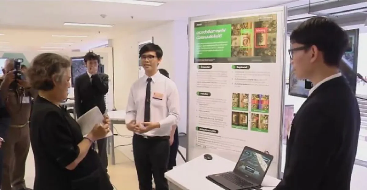 วรรคทองในพระเทพฯ!!! สมเด็จพระเทพฯ พระราชทานข้อคิดเป็นลายพระหัตถ์ "คิดเอาเองว่าหน้าที่คืออะไร" ...น้อมรับใส่เกล้าใส่กระหม่อม #ทรงพระเจริญ!!