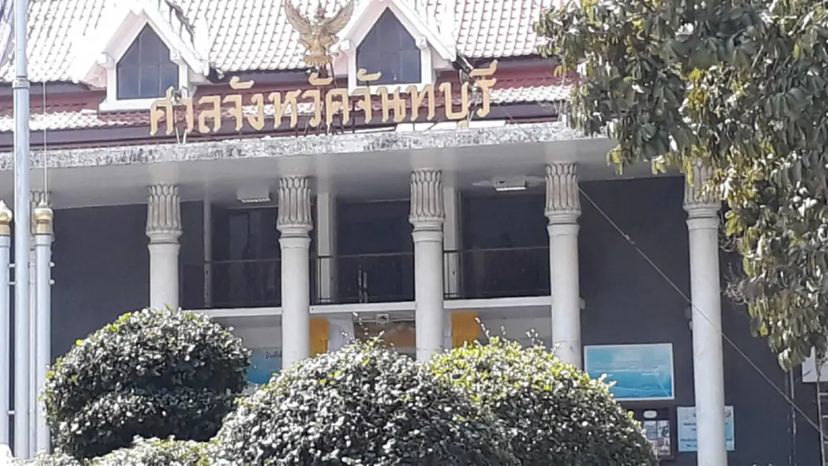 ระทึกกลางศาล ปมพิพาทมรดกที่ดิน คนก่อเหตุโดนตร.คุมตัวแล้ว