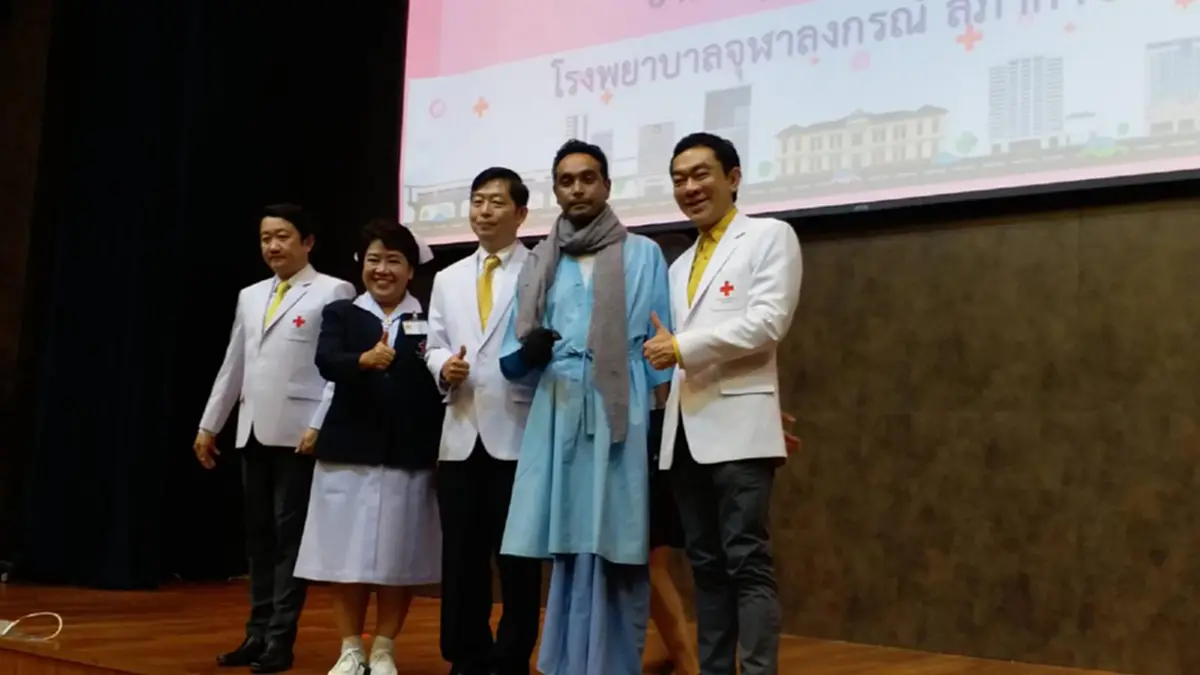 แพทย์จุฬาฯแถลงอาการเมฆ วินัย ผิวหนังตุ่มพอง ไม่ใช่โรคใหม่