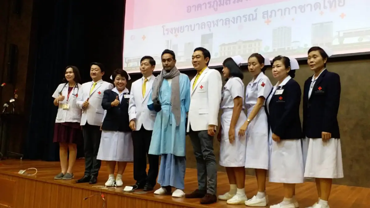 แพทย์จุฬาฯแถลงอาการเมฆ วินัย ผิวหนังตุ่มพอง ไม่ใช่โรคใหม่