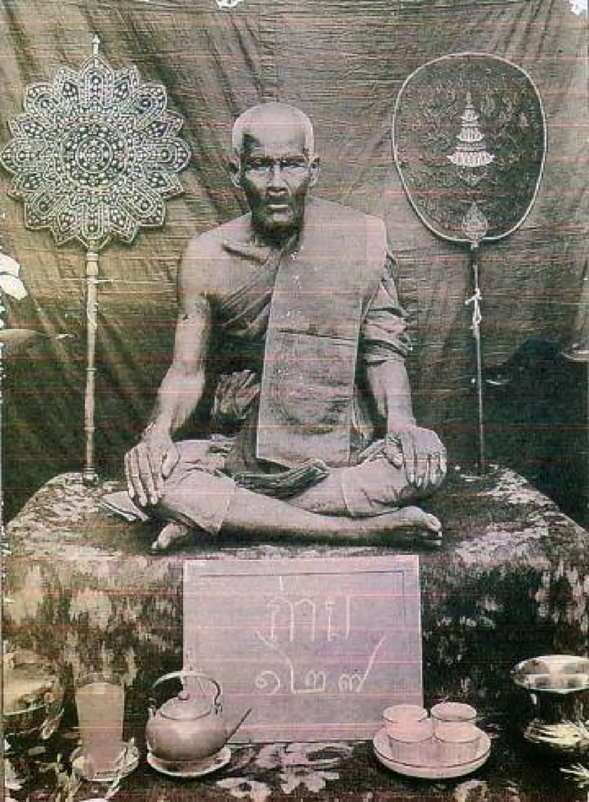 จำให้ขึ้นใจ..ยอดพระคาถา "หลวงพ่อทา วัดพะเนียงแตก" เกจิดังยุคโบราณนครปฐม ผู้ซึ่งนักเลงและเสือร้ายต่างๆเกรงกลัว!! เหนียวไม่เป็นสองรองใคร..