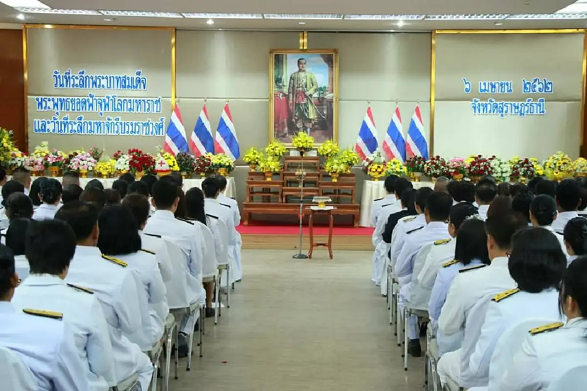ข้าราชการและประชาชนจังหวัดสุราษฎร์ธานีพร้อมใจร่วมพิธีพลีกรรมตักน้ำจากแหล่งน้ำศักดิ์สิทธิ์