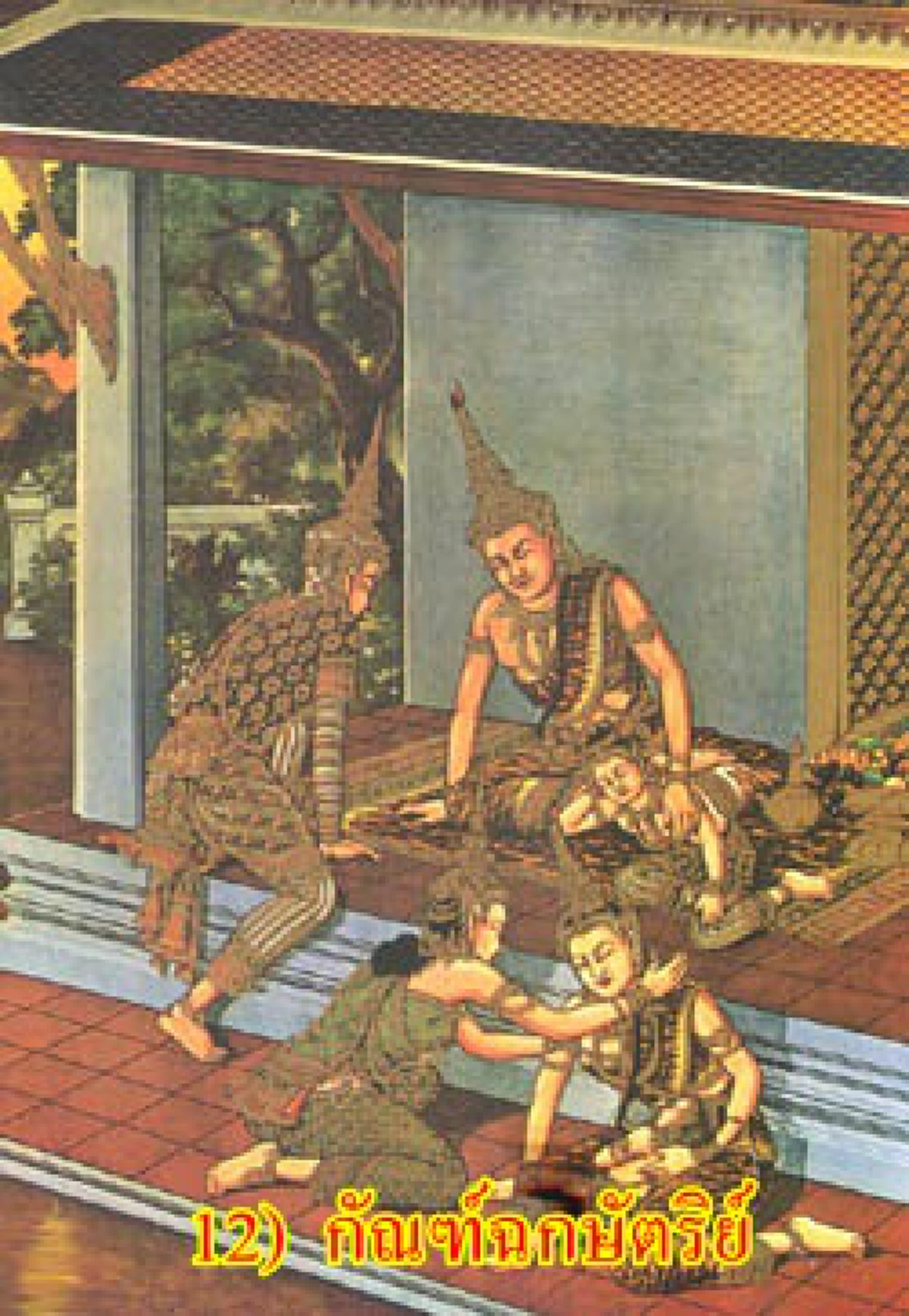 รู้แล้วต้องทึ่ง!! สุดยอดอานิสงส์จากการฟัง "เทศน์มหาชาติ" ทั้ง ๑๓ กัณฑ์ ได้รับถึง ๑๓ อานิสงส์ บุญใหญ่ พลาดไม่ได้ รู้แล้วรีบหาฟังเลย!! ...สาธุ