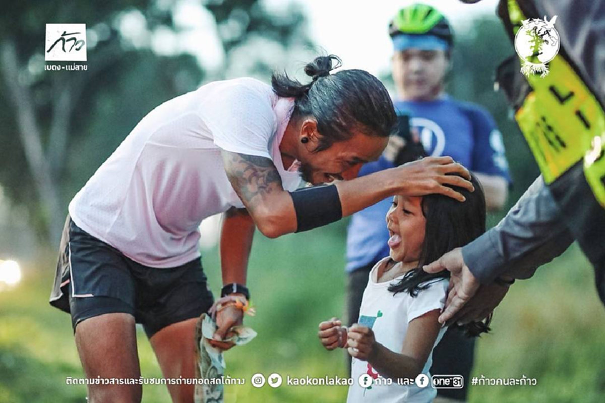 สุดยอด!!!กาละแมร์พิธีกรฝีปากกล้าเตรียมร่วมวิ่งตูนพรุ่งนี้ พร้อมร่วมบริจาค3แสน ชมตูนคือฮีโร่ที่มีหัวใจน่ารัก