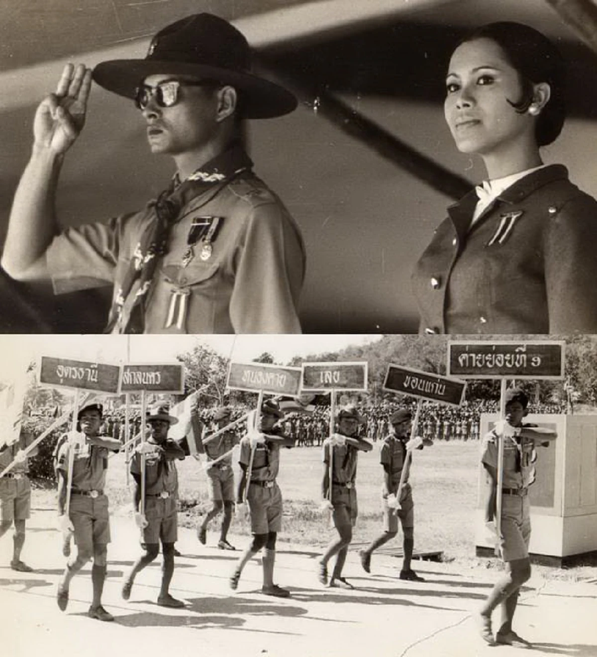 ด้วยพระมหากรุณาธิคุณของ ๔ รัชกาล !! "ร.๖ ผู้ทรงก่อตั้ง ร.๗ ผู้ทรงสานต่อ ร.๘ ผู้ทรงสืบสาน ร.๙ ผู้ทรงพัฒนา" องค์อุปถัมภ์แห่งกิจการลูกเสือไทย!!