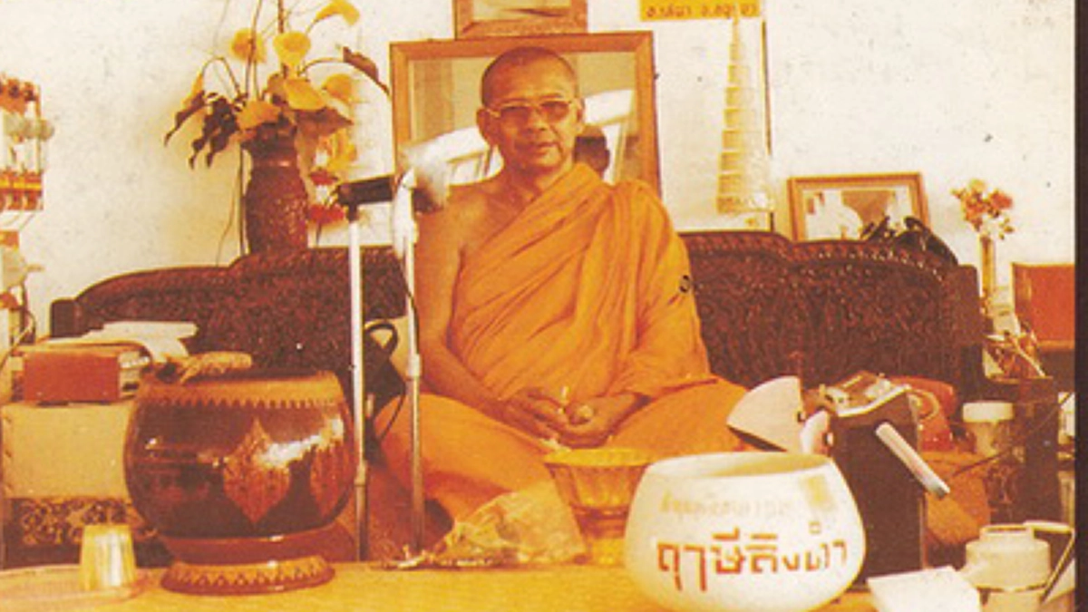 จิตของคนก่อนตายจะสำคัญที่สุด เพราะจะกำหนดจุดปลายทางของชาติภพถัดไป จากคำกล่าวของหลวงพ่อฤๅษีลิงดำ!!!