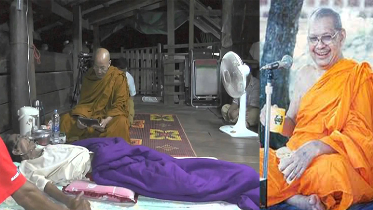 จิตของคนก่อนตายจะสำคัญที่สุด เพราะจะกำหนดจุดปลายทางของชาติภพถัดไป จากคำกล่าวของหลวงพ่อฤๅษีลิงดำ!!!