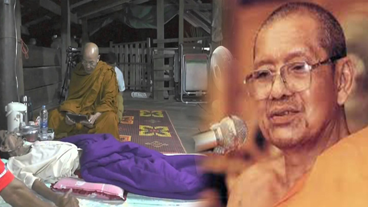 จิตของคนก่อนตายจะสำคัญที่สุด เพราะจะกำหนดจุดปลายทางของชาติภพถัดไป จากคำกล่าวของหลวงพ่อฤๅษีลิงดำ!!!