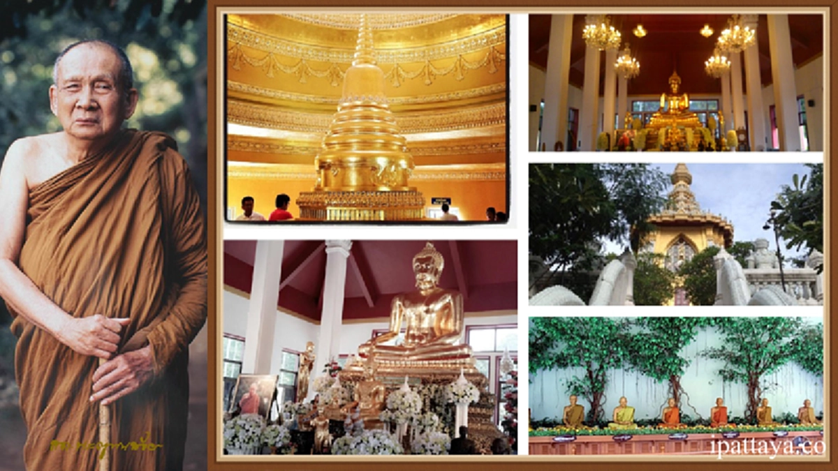 วัดญาณสังวรารามวรมหาวิหาร "วัดของสองธรรมราชาแลศูนย์รวมทางพุทธศาสนาของภาคตะวันออก"(มีภาพ)