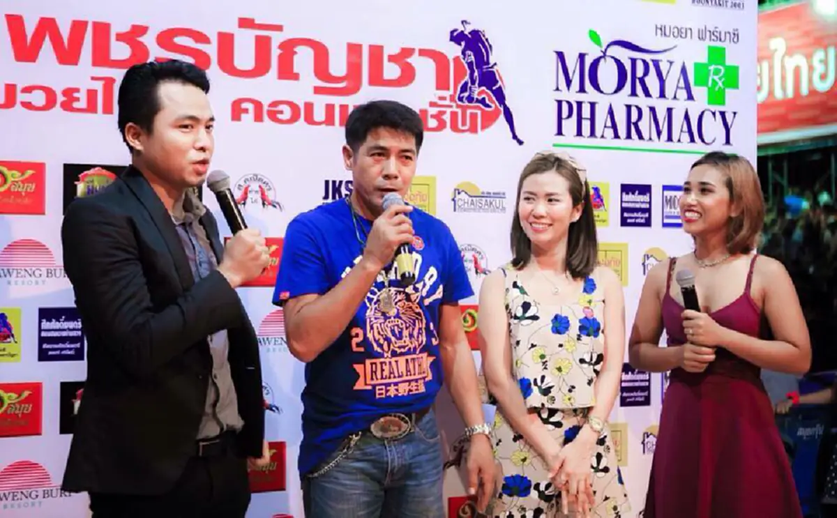 อาจเป็นเหตุผล..ของการยุบค่าย??!! "สามารถ พยัคฆ์อรุณ" เตียงหัก..รักร้าว!! เเยกทางภรรยาสาว "หญิง"วลัยทิพย์...(รายละเอียด)