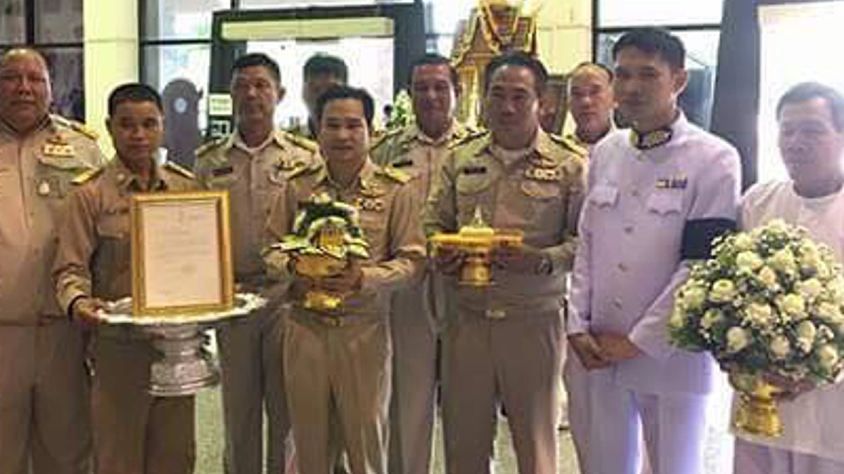 ขอน้อมจิต สักการะอริยสงฆ์ในวาระครบ  ๗๙ปี วันเกิด หลวงปู่ทองคำ!!!พร้อมร่วมพิธีรับของประทานจากสมเด็จพระสังฆราช