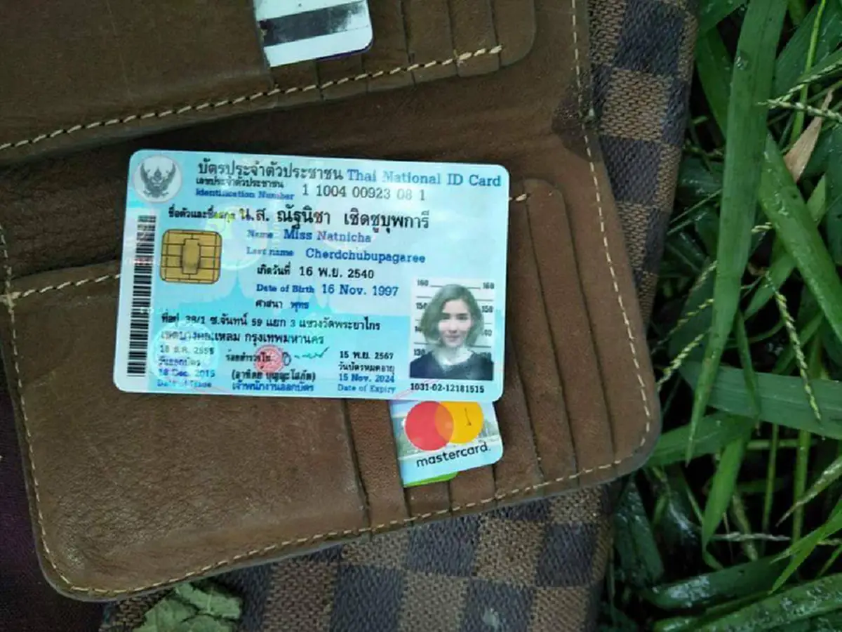 ช็อกวงการบันเทิง!! น้องอิน - ณัฐนิชา นักแสดงวัยรุ่น ขับรถฝ่าสายฝน พุ่งชนต้นไม้ เสียชีวิตคาที่ (รายละเอียด) 