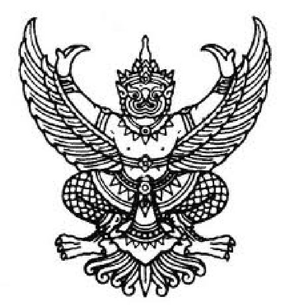 My Image 48
