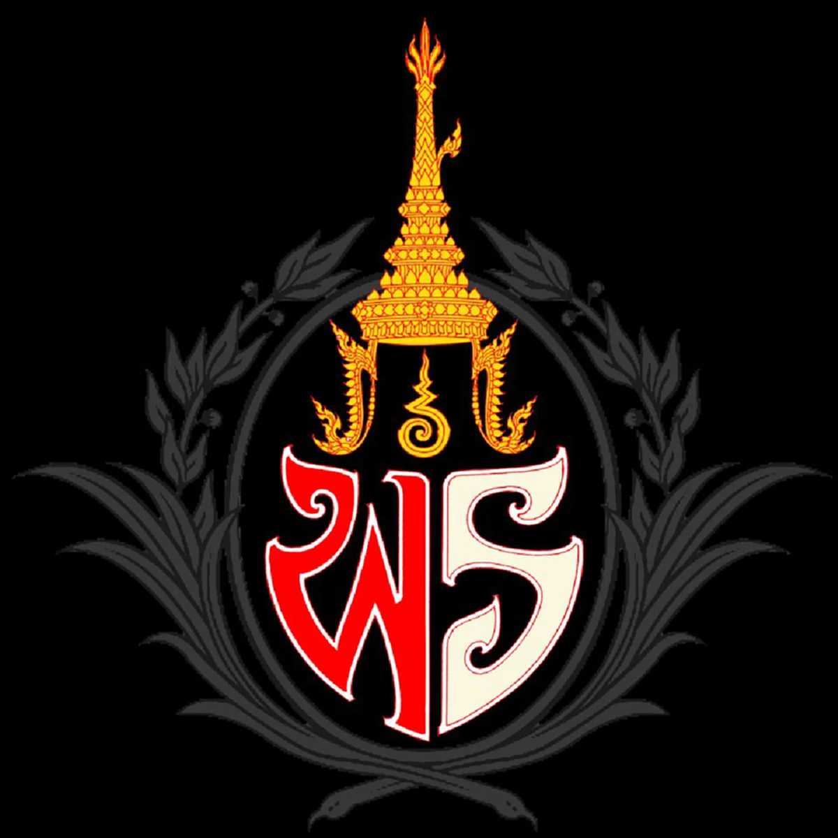 น้อมรำลึก..เจ้าฟ้าหญิงสี่แผ่นดิน!! ๒๗ กรกฎาคม วันคล้ายวันสิ้นพระชนม์ "เจ้าฟ้าเพชรรัตนราชสุดา" พระราชธิดาเพียงพระองค์เดียวในรัชกาลที่ ๖(คลิป)