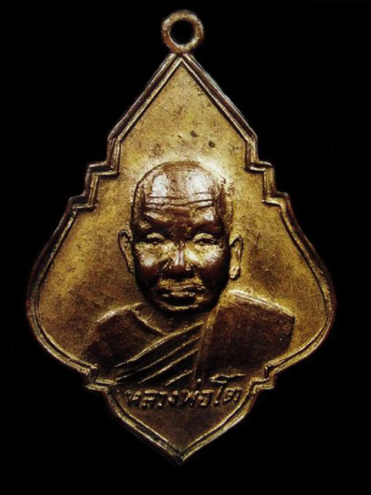 อิทธิปาฏิหาริย์ยิ่ง..นักเลงแอบจ่อยิง "หลวงปู่โต วัดบ้านกล้วย"ด้วยปืนลูกซอง จนเสียงดังสนั่นหวั่นไหว..แต่ไม่ถูกใครสักคน แคล้วคลาดเป็นเลิศ.