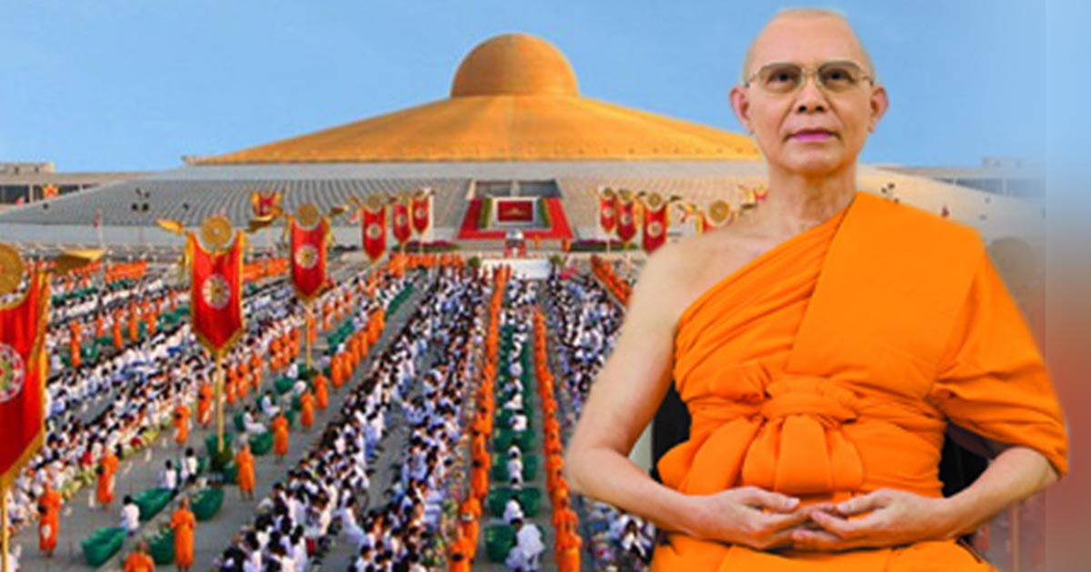 เตือนธรรมกาย!!! การรู้แจ้งมิอาจเข้าถึงด้วยวิธีอหังการ ร้อนรน ปรุงแต่ง และมโนไปเอง... โดย สุวินัย ภรณวลัย