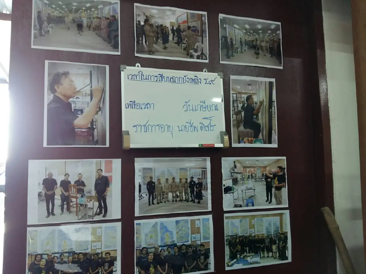 อดีตนายก "ชวน หลีกภัย" พร้อมสำนักช่างสิบหมู่ กรมศิลปากร  เคลื่อนฉากบังเพลิงสู่พระเมรุมาศ ณ ท้องสนามหลวง (มีคลิป)