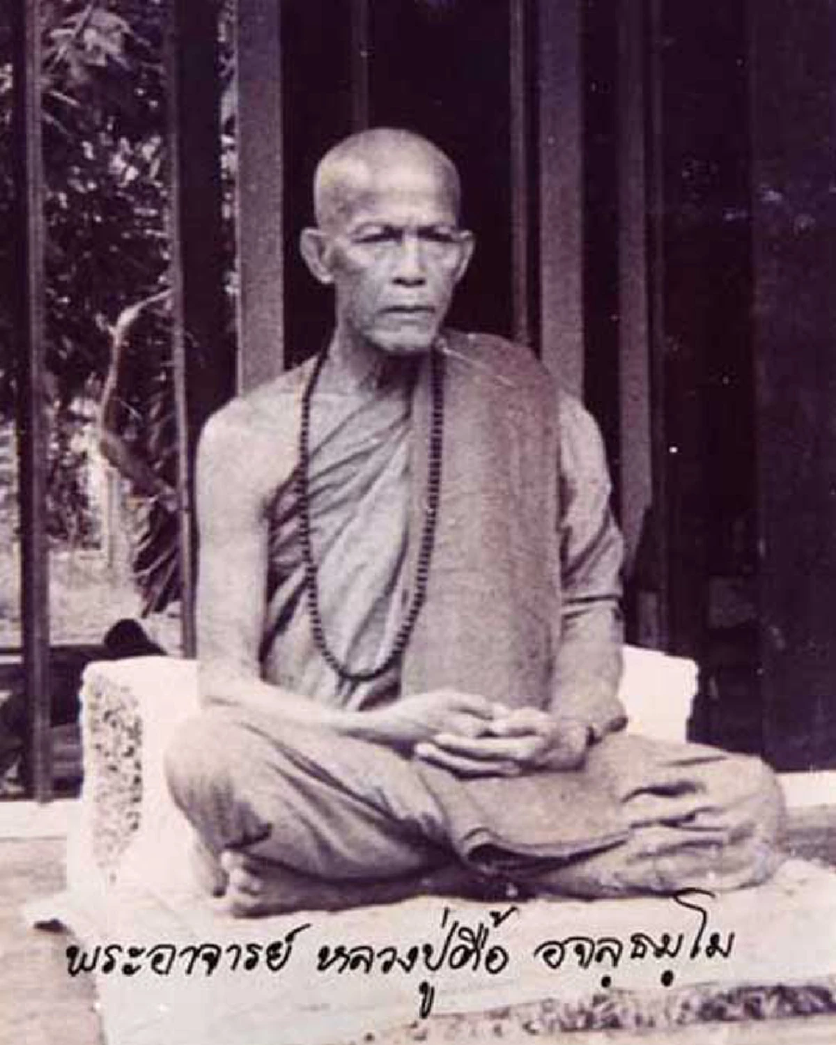 ระเบียบจัด.. "พญานาค ถ้ำเชียงดาว" พระอริยเจ้าหลายองค์ โดนตำหนิหมด แม้ หลวงปู่มั่นสอน ยังไม่ฟัง!! สุดท้าย ไม่มีใครอยากไปยุ่งอีก!!