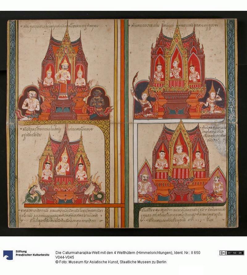 รายการ 97+ ภาพพื้นหลัง สมุดภาพไตรภูมิ เป็นผลงานชิ้นสำคัญที่สุดของอาณาจักรกรุงธนบุรีในด้านใด ครบถ้วน