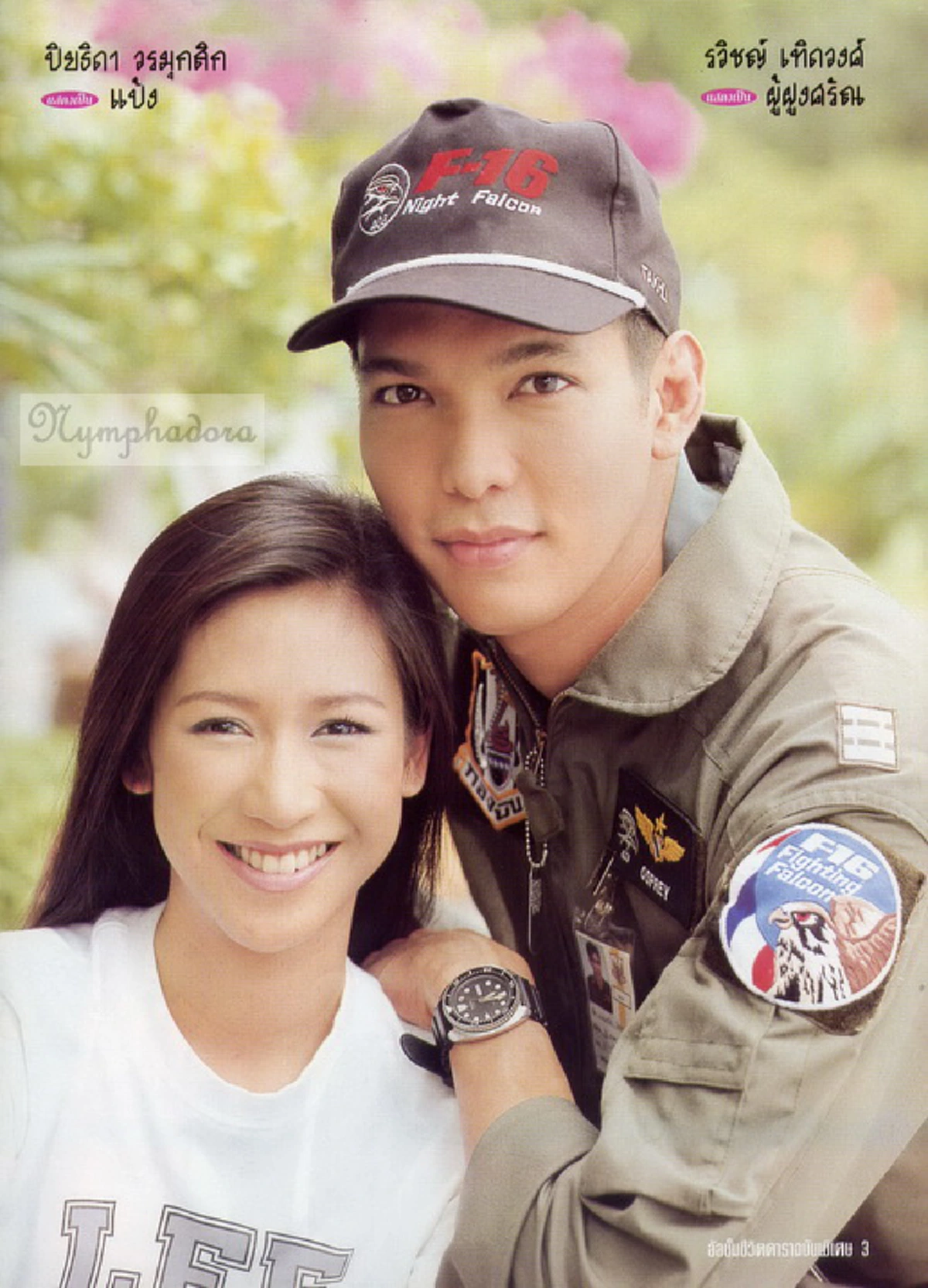 เวลา "ฆ่า" เธอไม่ได้ !!! เปิดภาพล่าสุด "ป๊อก ปิยธิดา" ในวัย 42 กะรัต เป๊ะ - ปังแค่ไหน ตามไปดูให้รู้กัน ??!! (ภาพ)