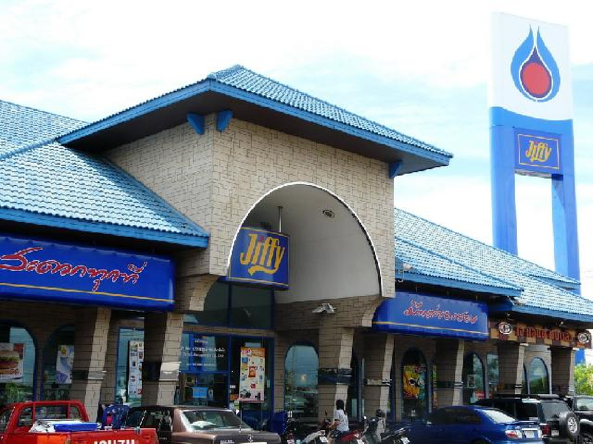 โดนแล้ว!! ปตท. จ่อยกเลิกสัญญา 7-11 ในปั๊ม เปิดทางให้ "จิฟฟี่" ขึ้นมาแทน!! (รายละเอียด)