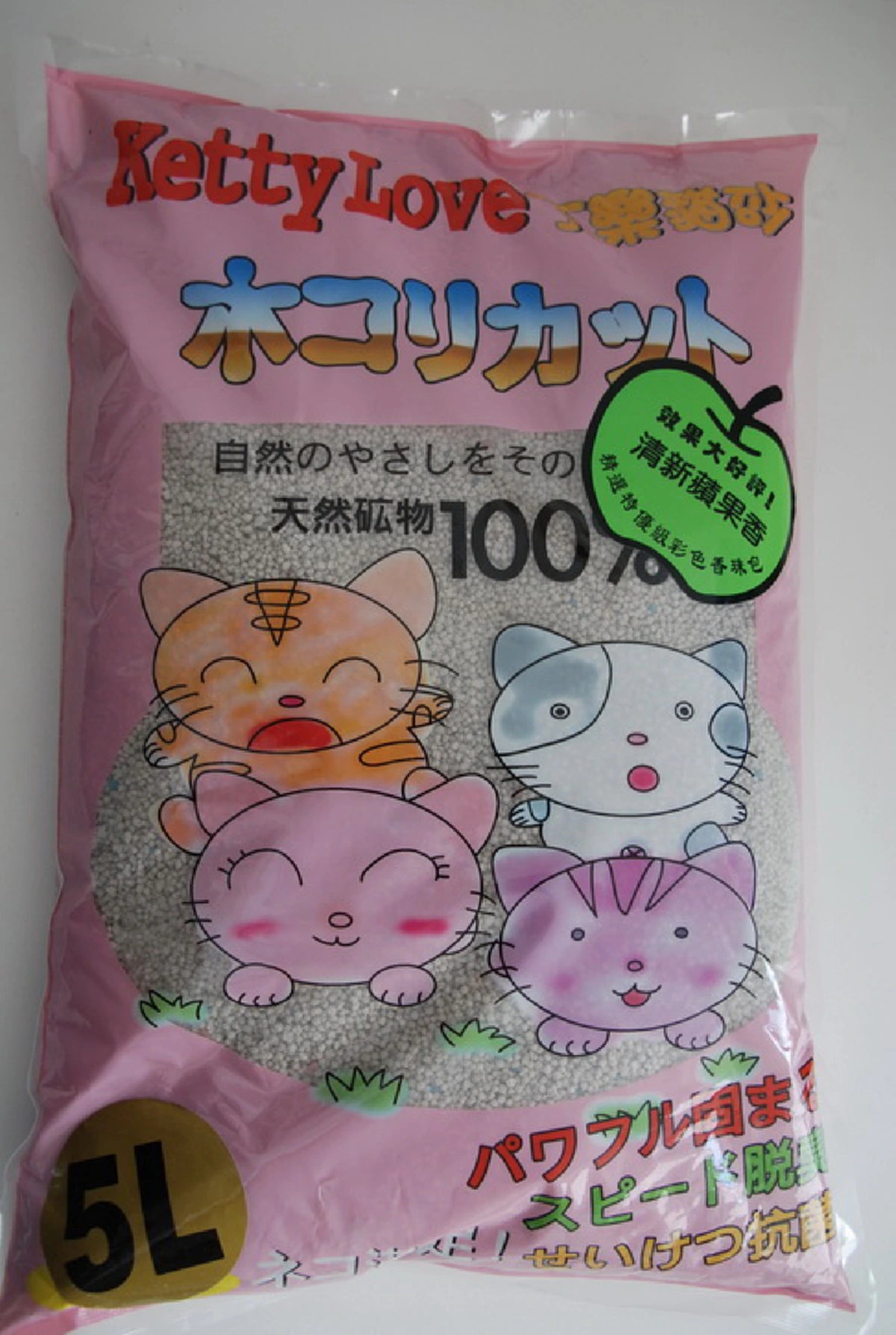 รู้อย่างนี้...ทำนานแล้ว!! เผยเคล็ดลับ "ไล่หนู" ให้พ้นบ้าน โดยไม่ต้องฆ่าให้บาป รับรองได้ผล อย่างไม่คาดคิด อ่านแล้วแชร์บอกต่อ!?!