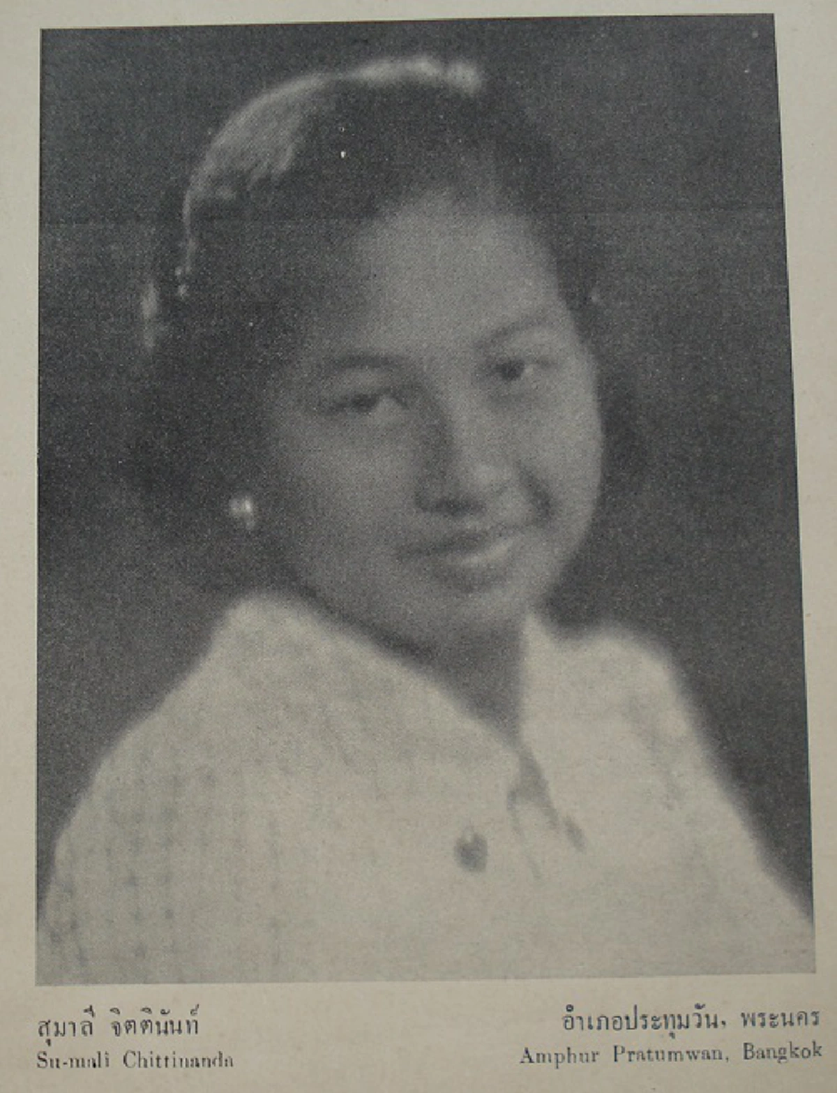 #รวมภาพหาชมยาก !!! ผู้ประกวดนางสาวสยาม หรือ เวทีนางสาวไทยในปัจจุบัน !!! หน้าตาแต่ละคนจะเป็นอย่างไร แต่บอกเลยว่าเป็นไทยสุดๆ !!!