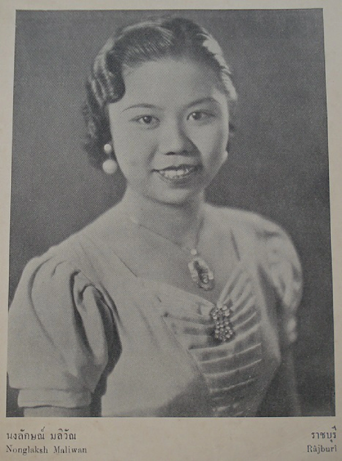 #รวมภาพหาชมยาก !!! ผู้ประกวดนางสาวสยาม หรือ เวทีนางสาวไทยในปัจจุบัน !!! หน้าตาแต่ละคนจะเป็นอย่างไร แต่บอกเลยว่าเป็นไทยสุดๆ !!!