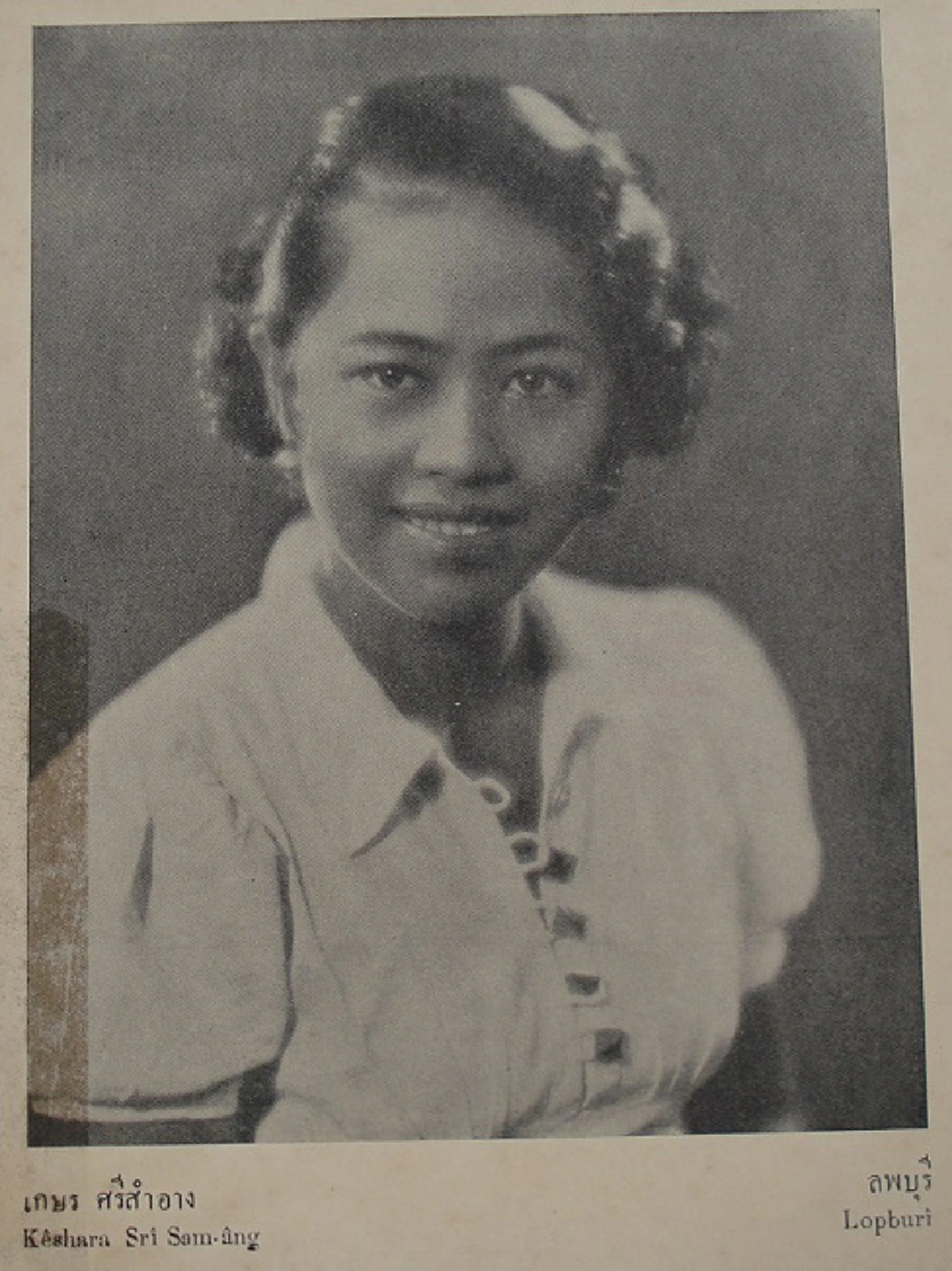 #รวมภาพหาชมยาก !!! ผู้ประกวดนางสาวสยาม หรือ เวทีนางสาวไทยในปัจจุบัน !!! หน้าตาแต่ละคนจะเป็นอย่างไร แต่บอกเลยว่าเป็นไทยสุดๆ !!!