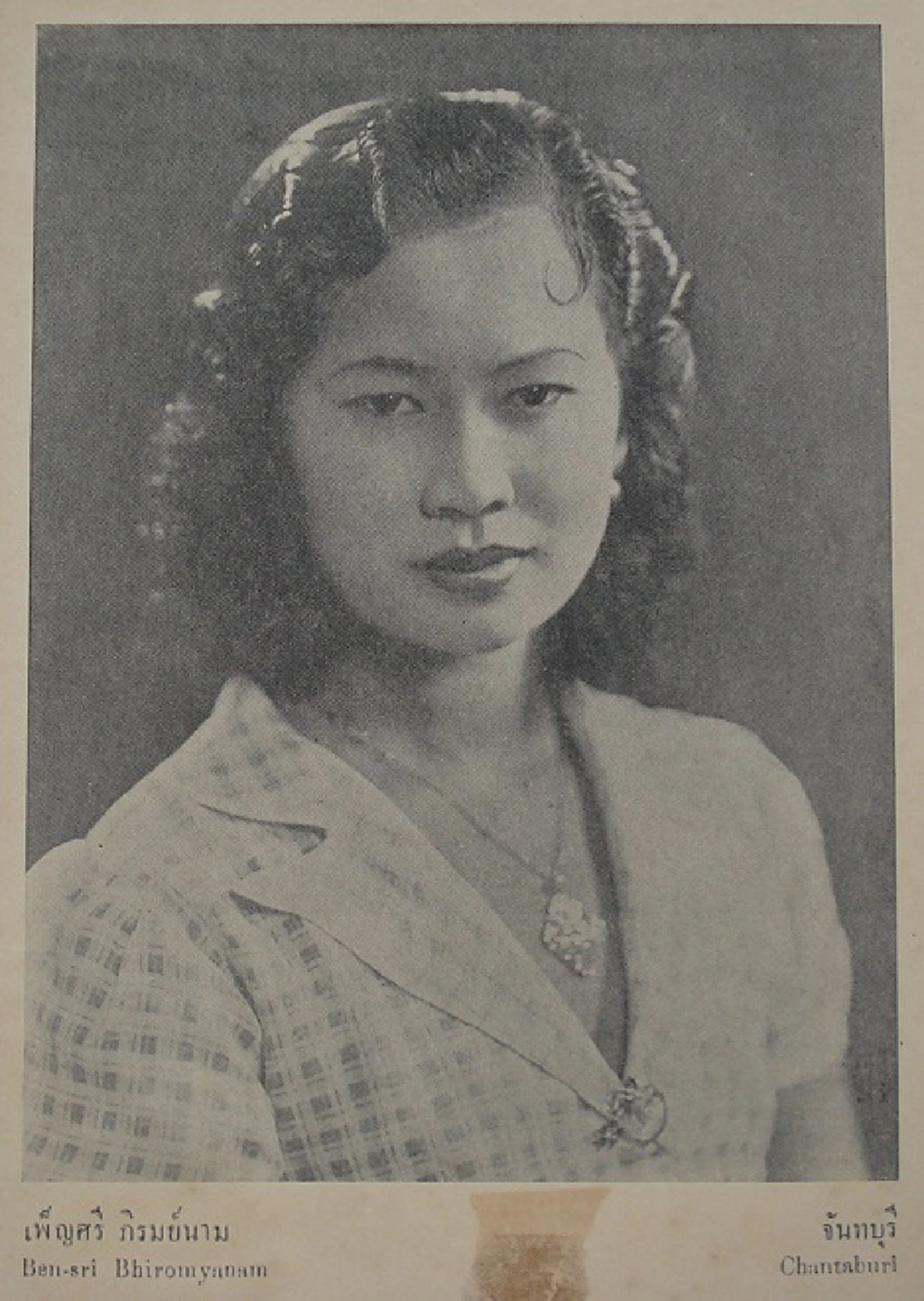 #รวมภาพหาชมยาก !!! ผู้ประกวดนางสาวสยาม หรือ เวทีนางสาวไทยในปัจจุบัน !!! หน้าตาแต่ละคนจะเป็นอย่างไร แต่บอกเลยว่าเป็นไทยสุดๆ !!!