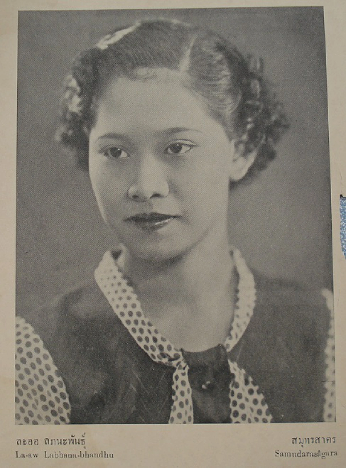 #รวมภาพหาชมยาก !!! ผู้ประกวดนางสาวสยาม หรือ เวทีนางสาวไทยในปัจจุบัน !!! หน้าตาแต่ละคนจะเป็นอย่างไร แต่บอกเลยว่าเป็นไทยสุดๆ !!!