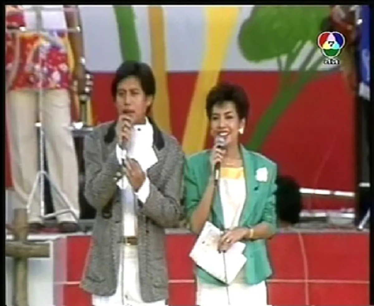 ย้อนอดีต 7 สีคอนเสิร์ต!?! ยังจำกันได้ไหม? พิธีกรแต่ละยุคฮอตไม่เบา!!!