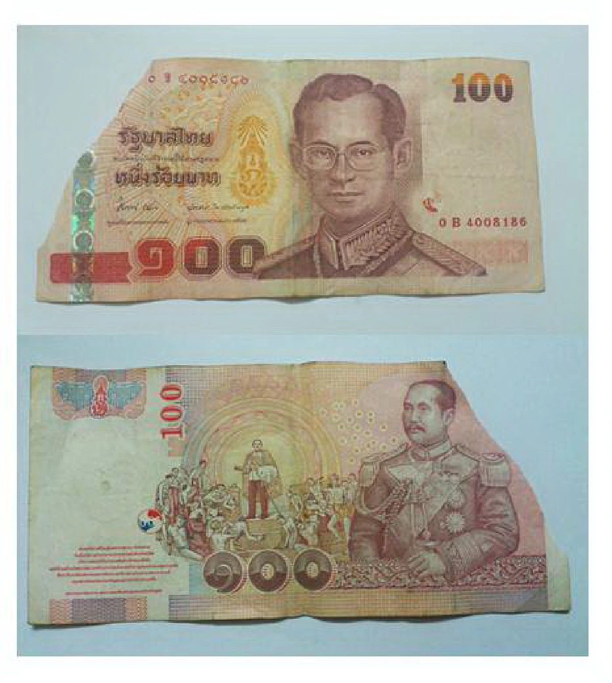 หลายคนอาจยังไม่เคยรู้ .... ไม่ต้องตกใจเมื่อธนบัตรชำรุดควรทำอย่างไร นำไปแลกคืนได้ที่ไหนบ้าง  รีบแชร์บอกต่อด่วน...