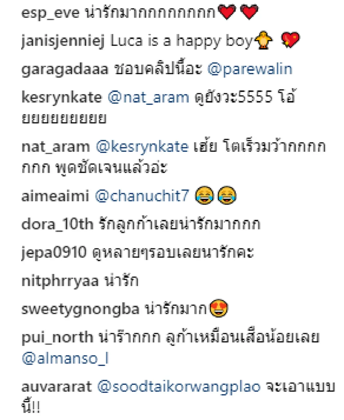 ฟังกันชัดๆ เมื่อสามีของ "พอลล่า" โชว์พูดภาษาไทยจัดเต็ม ไม่มีเขินกล้อง แถมตอนจบยิ่งน่ารักมาก