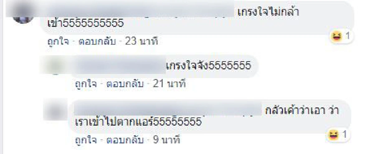 ชักจะเอาใหญ่แล้วนะเอ็ง...คลิปเจ้าตูบขี้เซาปล่อยประตูหนีบแต่ยังนอนหลับได้สบายใจ (คลิป)