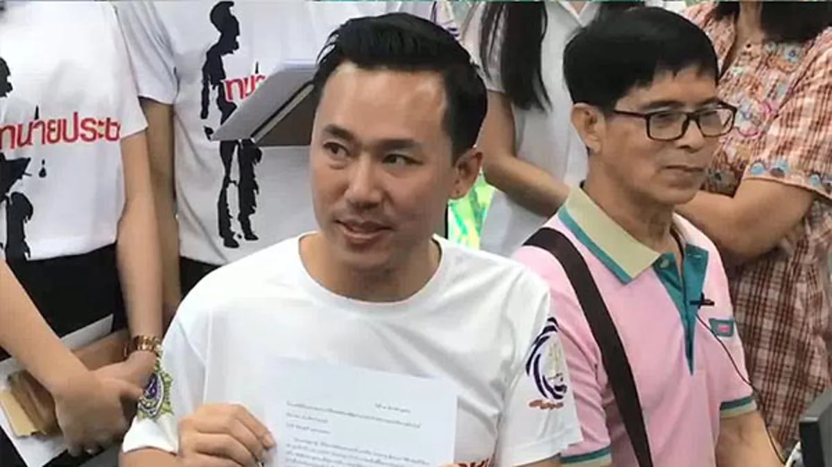 ผบช.น.ตั้งทีมสอบคำร้อง"อัจฉริยะ"กล่าาวหาตร.ช่วยเป่าคดี"เอมี่ อาเมเรีย"ลูกความ"ทนายตั้ม"หลุดข้อหาค้ายา