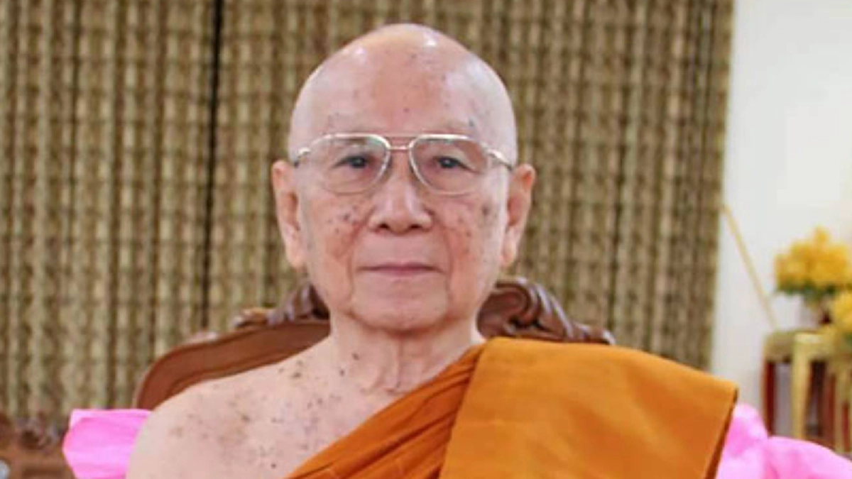 สมเด็จพระอริยวงศาคตญาณ สมเด็จพระสังฆราช (อัมพร อมฺพโร) ทรงอำนวยพรปีใหม่ไทย#เทศกาลวันครอบครัว