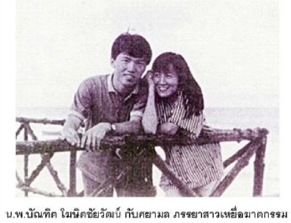 *สุดหดหู่สะเทือนใจ!!! เปิด 10 เรื่องราว "คดีฆาตกรรม" สะเทือนขวัญของไทย ที่ถูกตีแผ่เรื่องจริงบนแผ่นฟิล์ม !!!