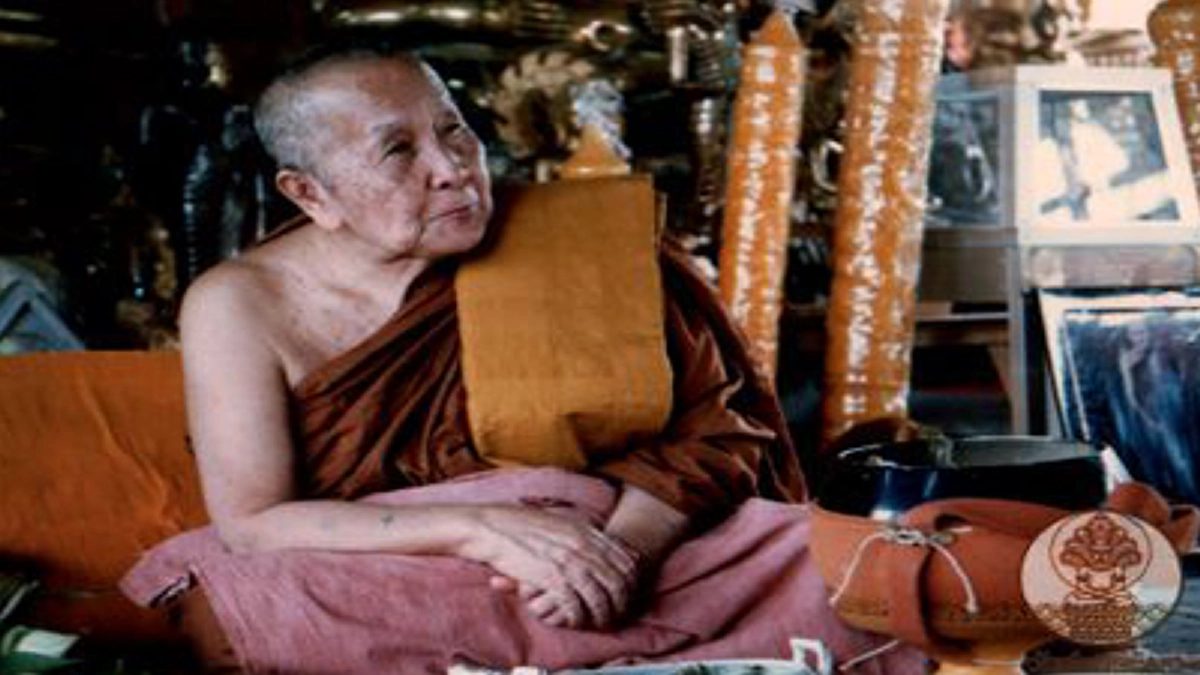 “หลวงปู่สิม พุทฺธาจาโร” อริยสงฆ์ที่หลวงปู่มั่นทำนายไว้ว่า “ท่านสิมเป็นดอกบัวที่ยังตูมอยู่ เบ่งบานเมื่อใด จะหอมกว่าหมู่”รำลึกมรณภาพครบ๒๕ปี